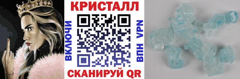 цена наркотик  Щёкино  АМФЕТАМИН Premium 