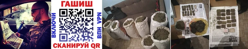 ГАШ 40% ТГК  Щёкино 