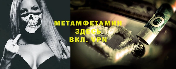 PSILOCYBIN Беломорск