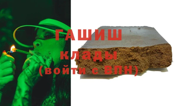 соль курить ск Белоозёрский