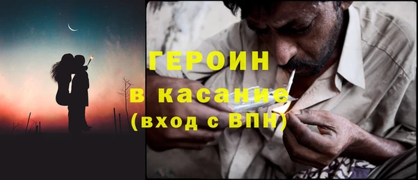 PSILOCYBIN Беломорск