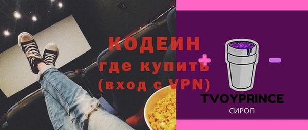твердый Белокуриха