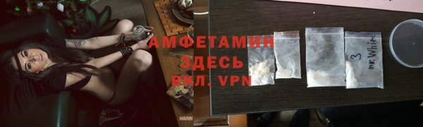 PSILOCYBIN Беломорск