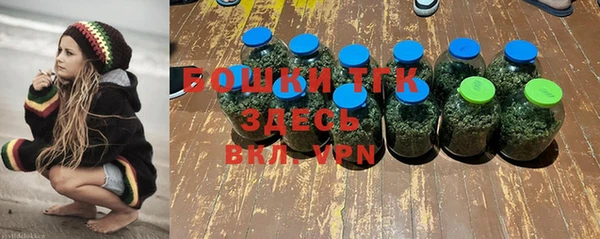 соль курить ск Белоозёрский