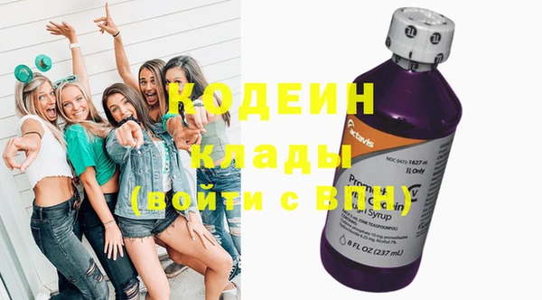 соль курить ск Белоозёрский