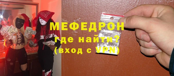 PSILOCYBIN Беломорск