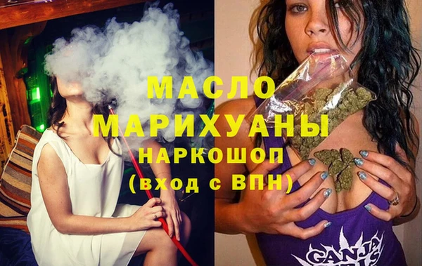 PSILOCYBIN Беломорск