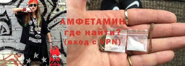 PSILOCYBIN Беломорск