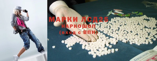 соль курить ск Белоозёрский